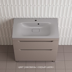 Style Line Тумба с кварцевой раковиной серый шелк Остин 80 тауп темный – фотография-2